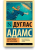 72051b2216a1399ee1bab99b930db37b.png
