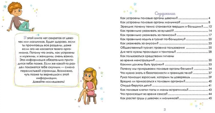 411537649.jpg