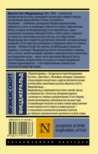 6040887570.jpg