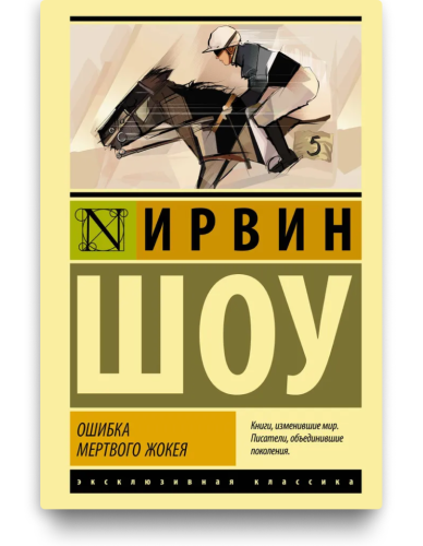 6789dcbe906dccec476a46ddd0444e40.png