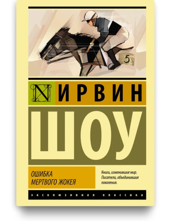 6789dcbe906dccec476a46ddd0444e40.png