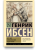 bf61e6619a3e70f185abefe94b2f1457.png