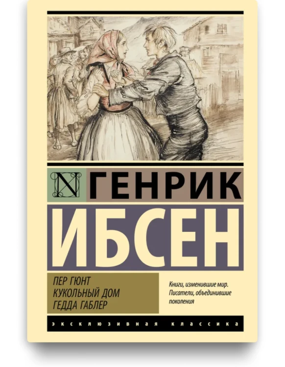 bf61e6619a3e70f185abefe94b2f1457.png