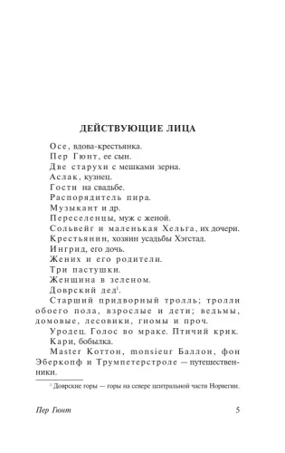 7169928198.jpg