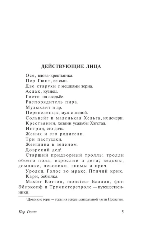 7169928198.jpg