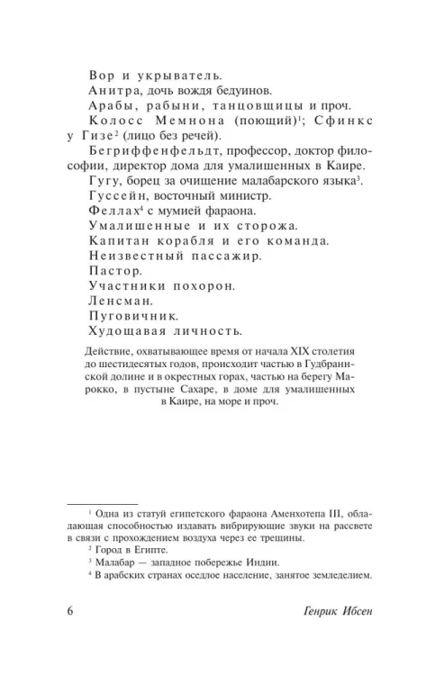 7169928304.jpg