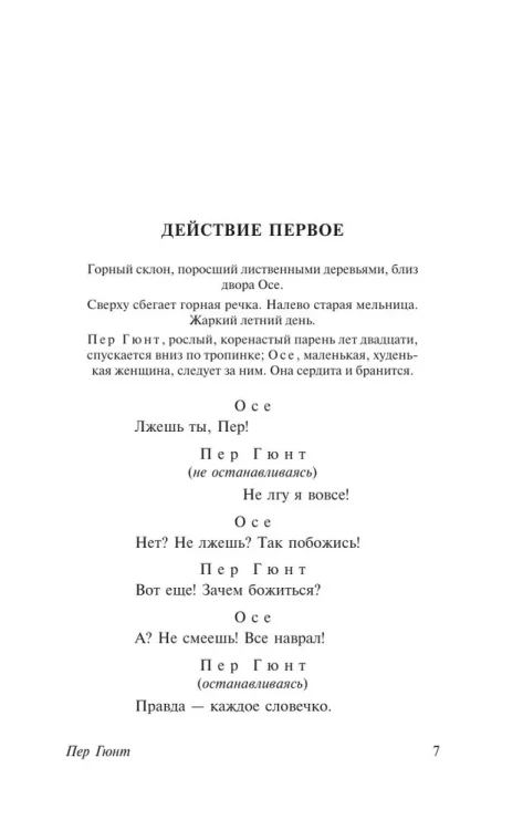 7169928315.jpg
