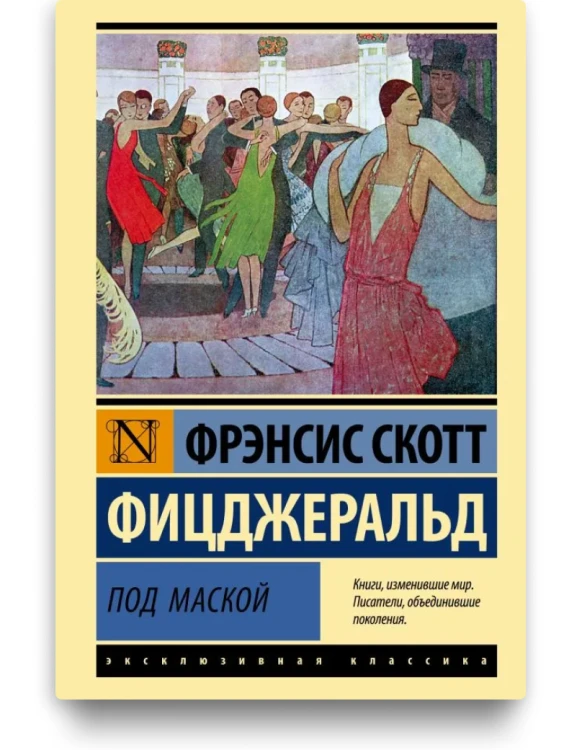 f99755d01c0f618fb770280ffebdfb60.png