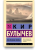 4489b8003e8e4fc65a164da84b7a9a75.png