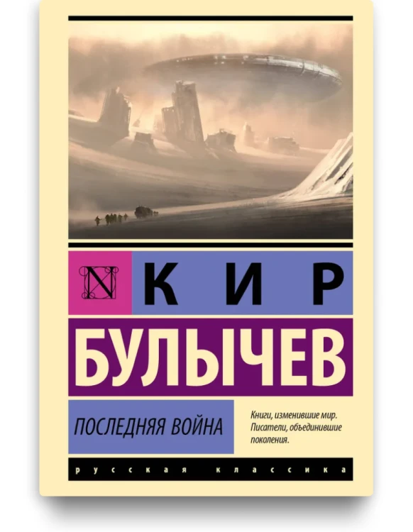4489b8003e8e4fc65a164da84b7a9a75.png