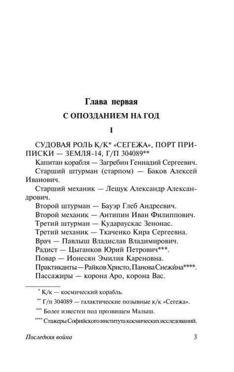 10882300722.jpg