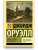1f095db05d91da66f1bfb58f98ea4524.png
