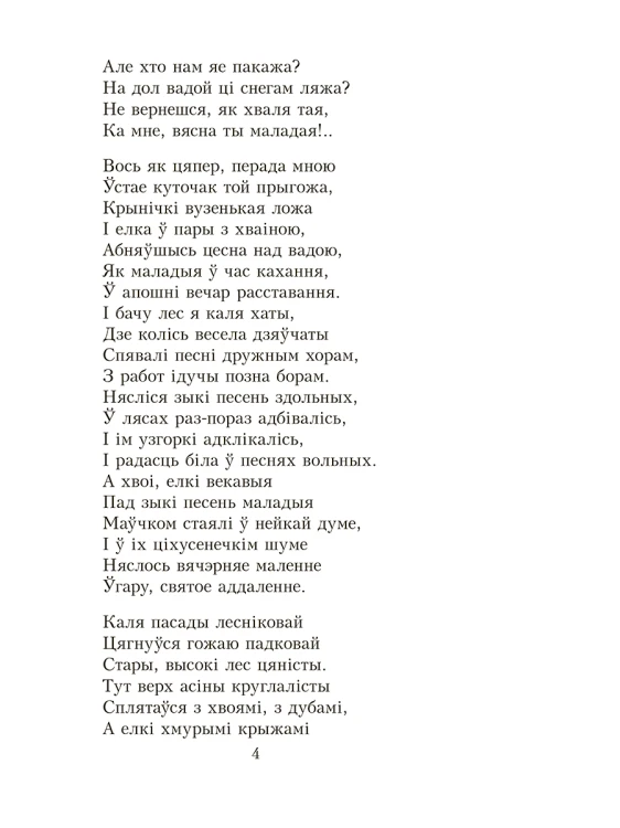 7v2iwhmn5zpx019yx5xtjq37e5c3gmx4.jpg