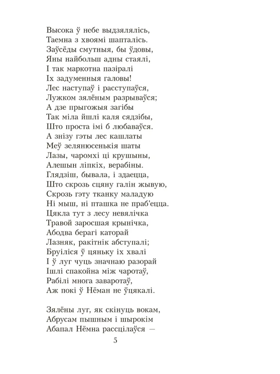 uqxgqfgu7ob1exrdcgn7kvifu3878h7c.jpg