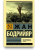 280aba5c4ad25640c308031853843c05.png