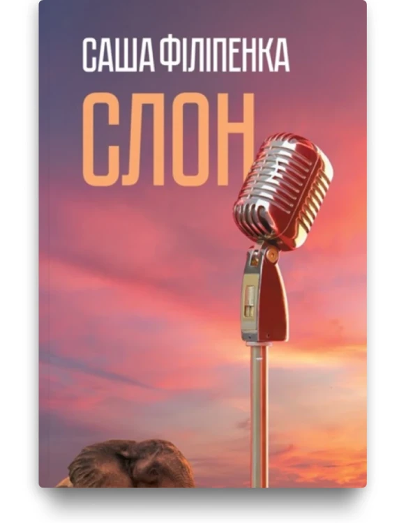 eeee434f46a58b231d31efc0e906cd72.png
