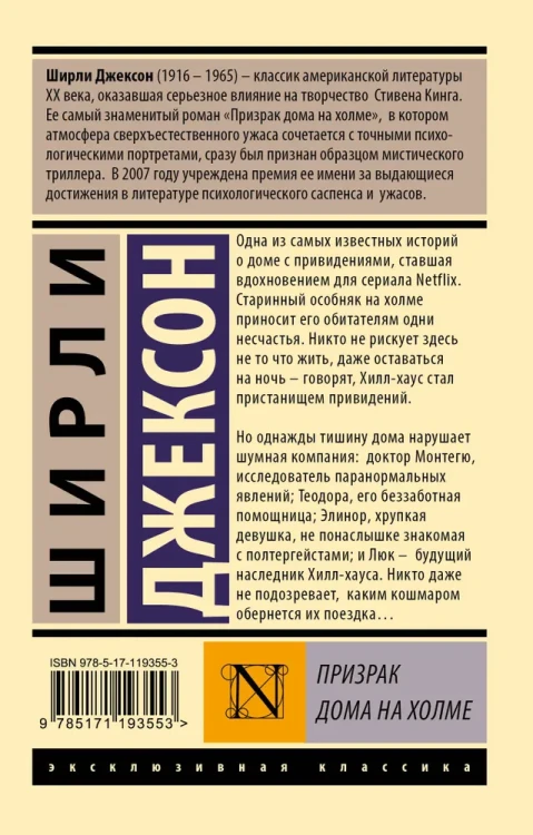 7210410747.jpg