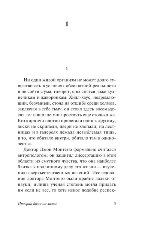 8344418049.jpg