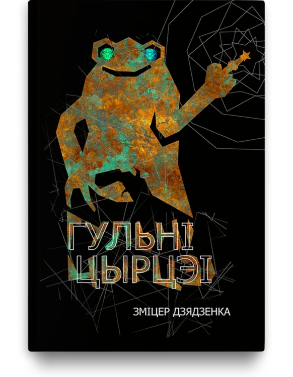 3983f262f4e33d0a691bde462bdc115c.png