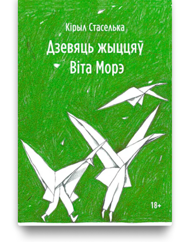 f729cfde4edfab363f90a89f34357e38.png