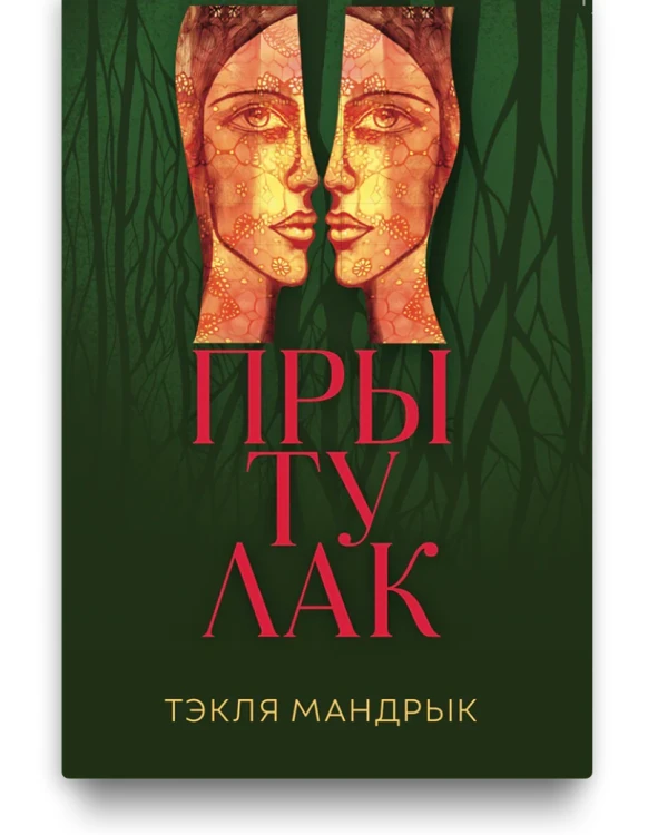 f7aeb85b60dc5fe6267ce1ba3e3d0a4d.png
