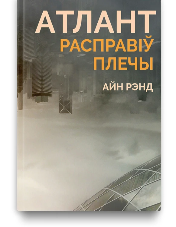 4fa3c1c1593b0a5ef05fb23f9bfcff64.png