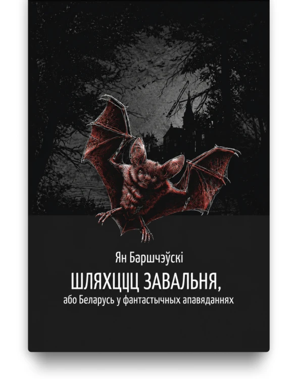 25ea333118765105327a237e76e4d1f3.png