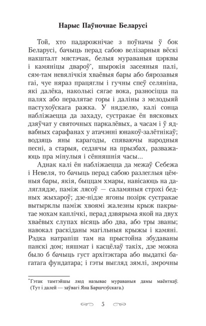 lit5e76uoqzaou097yngkselfp0ajgx1.jpg