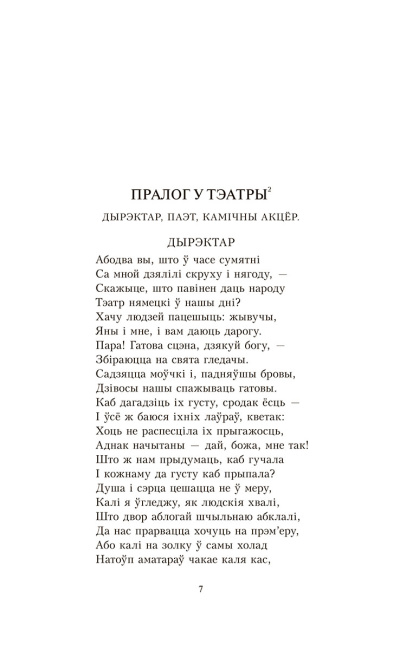 lt7pf1oubifgxogooux2p7yjhpe6grtz.jpg