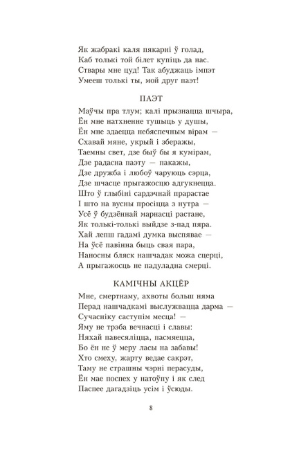 d184y8i6g7q1hieahc3ijdli9prouysh.jpg