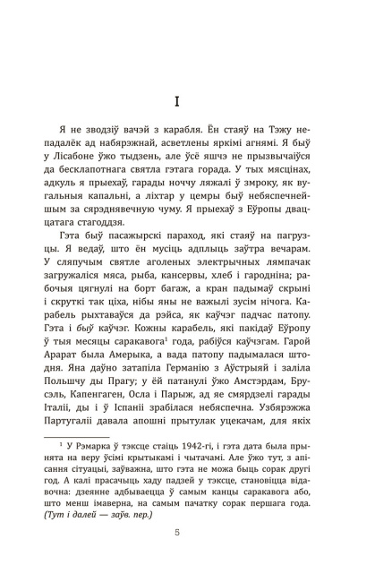 zkuqgi90s0qep2idbrhqzr6n4crd4rv8.jpg
