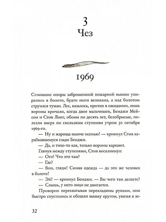 6448141790.jpg
