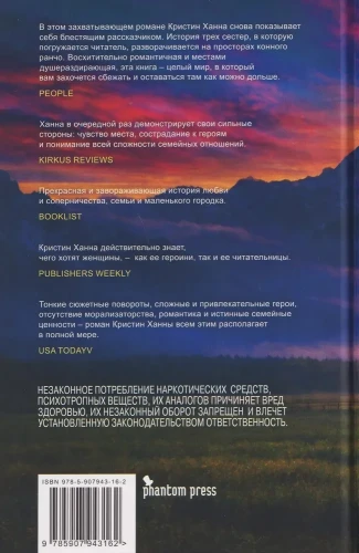 10443395443.jpg