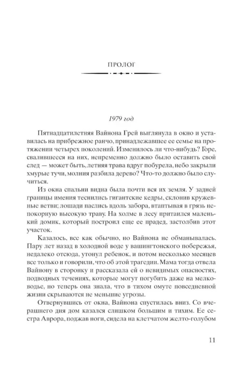 9873852988.jpg