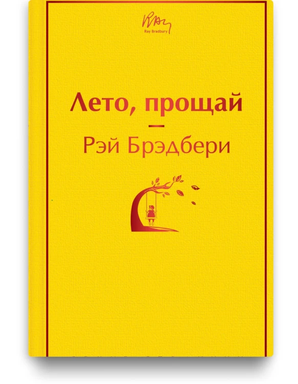 ca9c0f9c593d20597ee411ebfe56d4f0.png