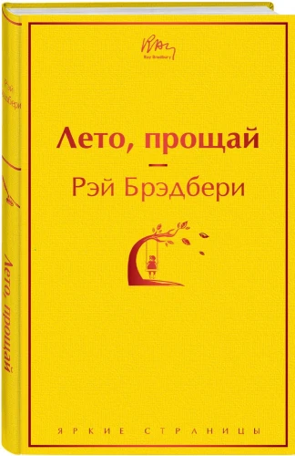 6397178400.jpg