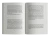 Camera-lucida_92-93_ozon.png.webp