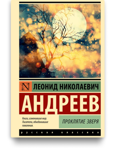 46f89952e48217c6903e9a136be7809e.png