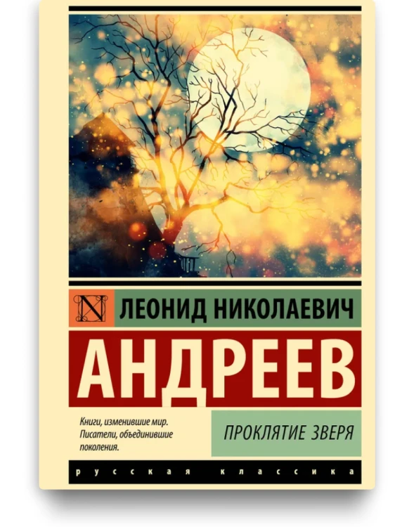 46f89952e48217c6903e9a136be7809e.png