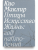 Птицы, искусство, жизнь: год наблюдений. Кио Маклир