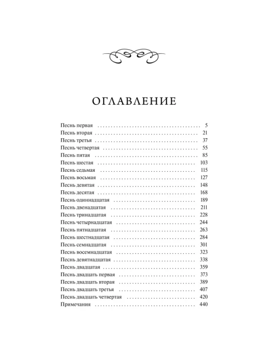9566242301.jpg