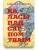 b84cbc43d87d3a579e4f8cef15b3afd7.webp
