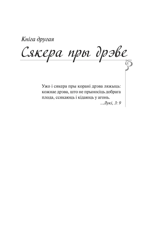 dnlrotdmr8my3cqcm8mb39z6kuw8745d.jpg