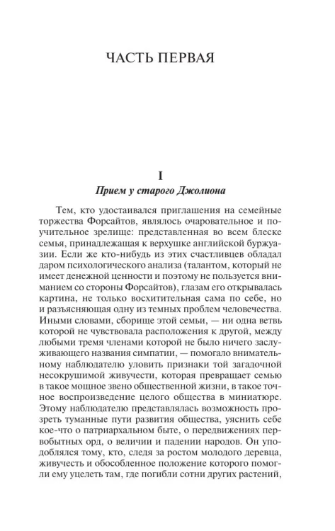 7217990421.jpg
