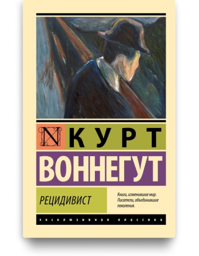 shoper_cover.jpg