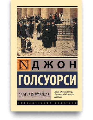 shoper_cover.jpg