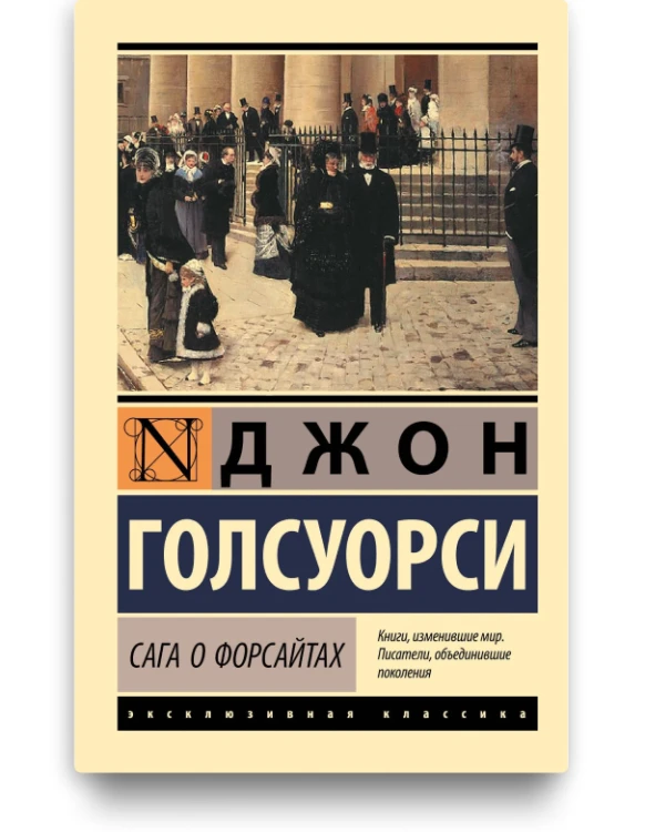 shoper_cover.jpg