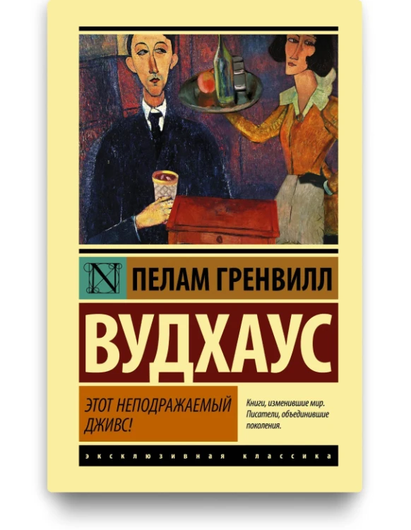 66508bb1dd4273c3f660b17c243dfed3.jpg
