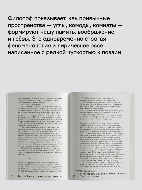 9587142300.jpg