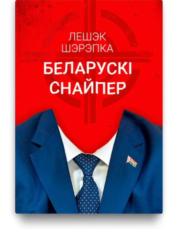 1ddfed895e152c0c589689491d0786b7.jpg